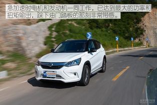 比亚迪汽车提速多少秒